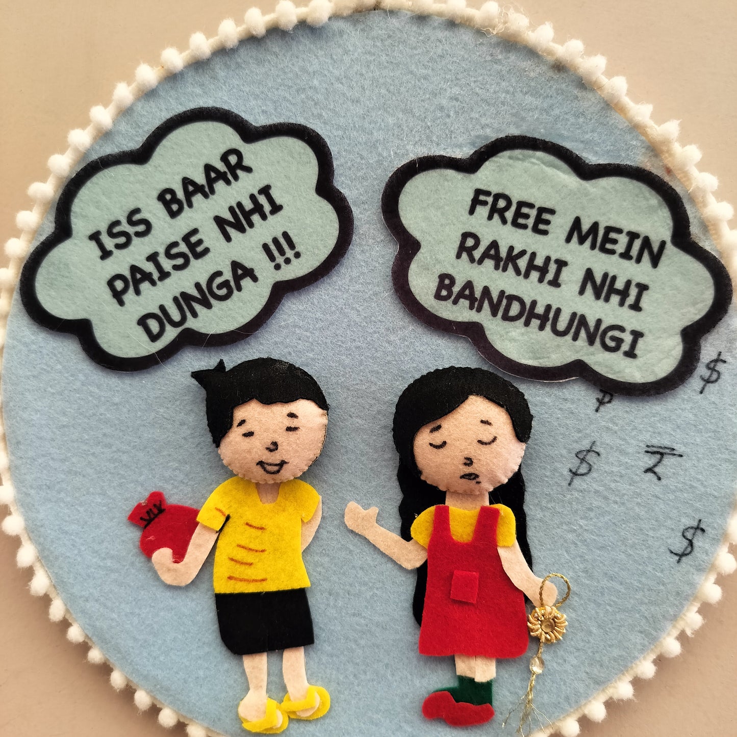 Funny Rakhi Wall Hanging – 'Iss Baar Paise Nhi Dunga' Design