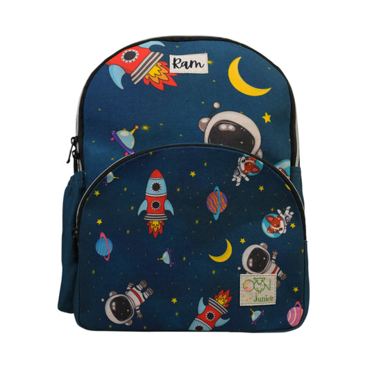 Junior Way to School Personalised Backpack