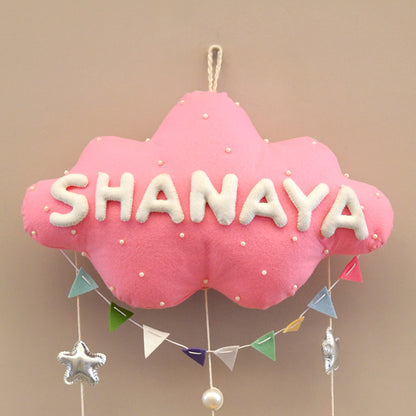 Junior Unicorn Dreams Personalised Cloud Hanging