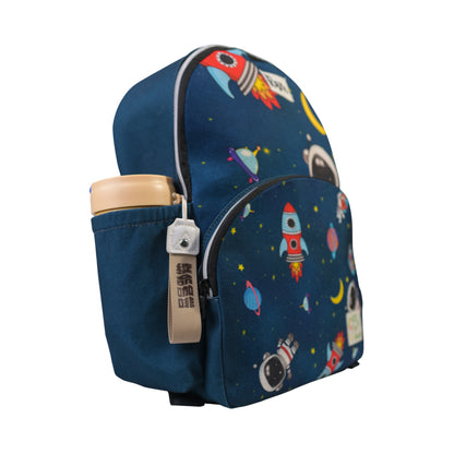Junior Way to School Personalised Backpack