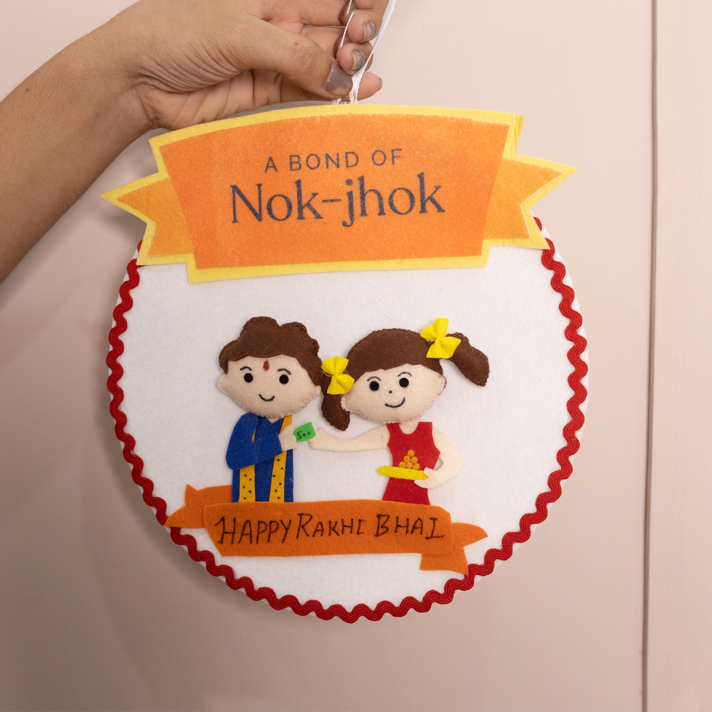 Happy Bhai Nok-Jhok Wall Hanging
