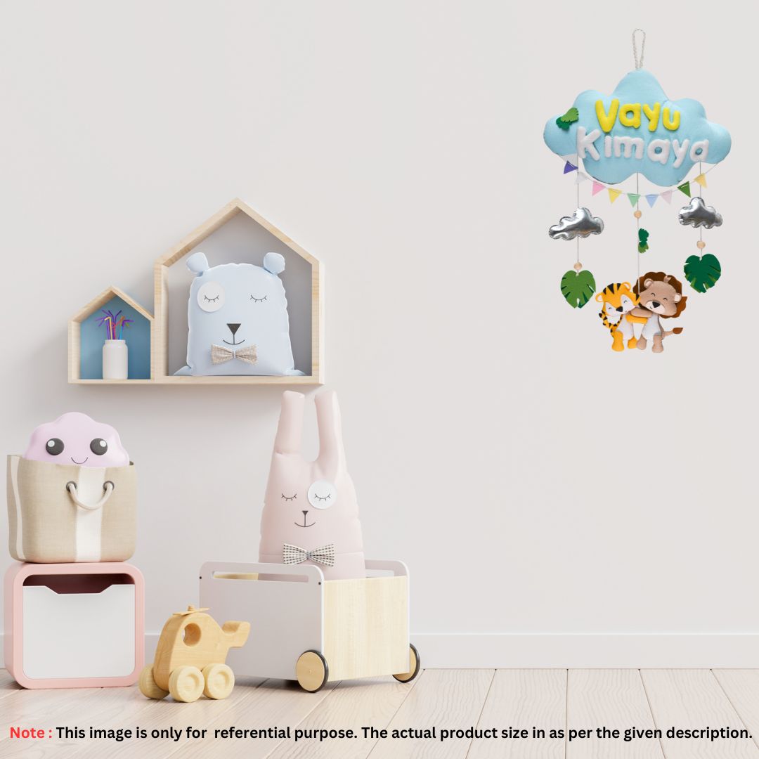 Junior Zooloo Safari Personalised Cloud Hanging
