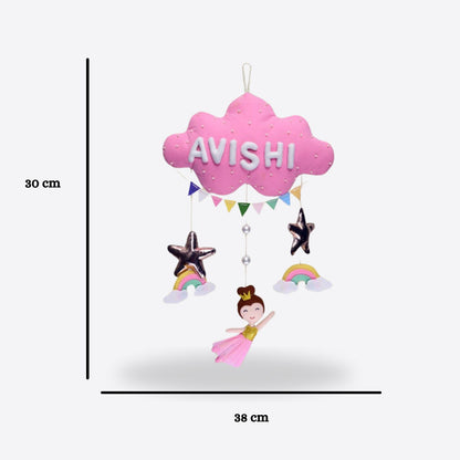 Junior Dancing Dolls Personalised Cloud Hanging