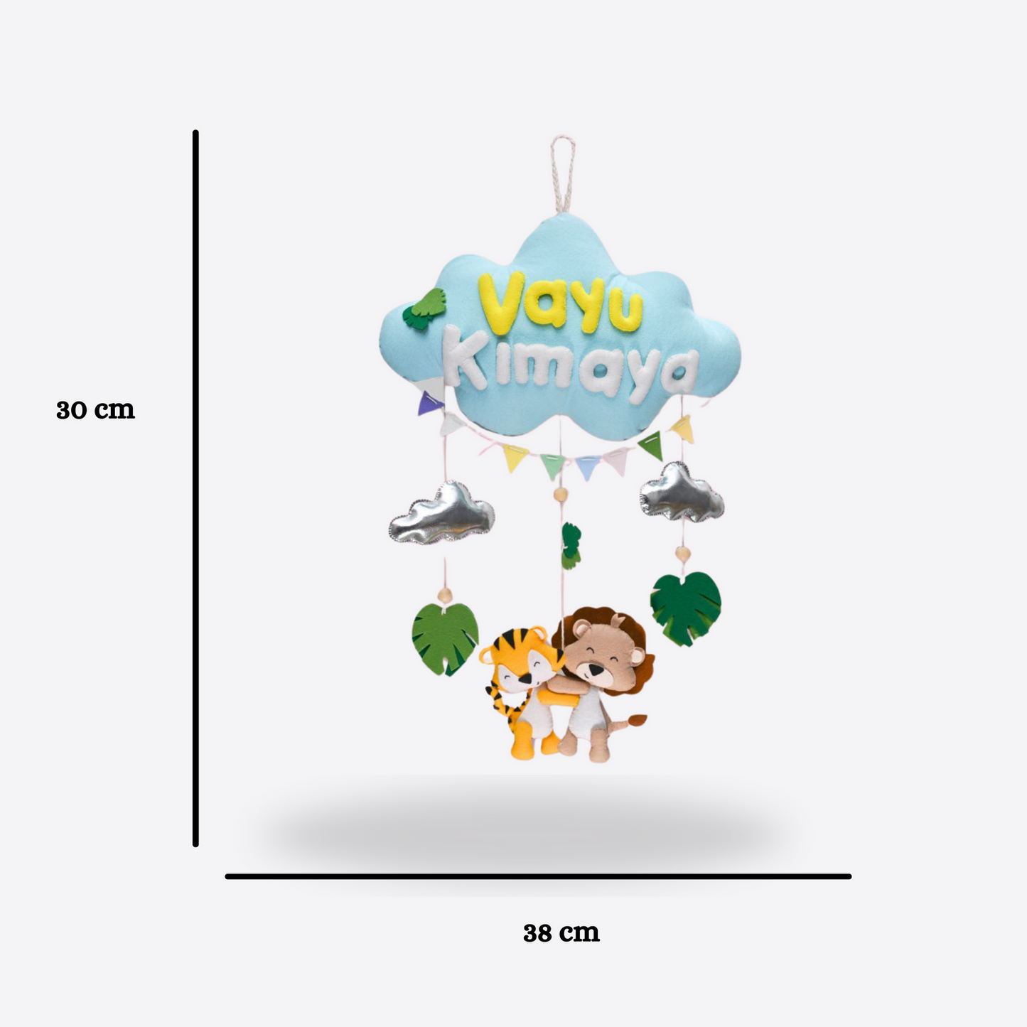 Junior Zooloo Safari Personalised Cloud Hanging