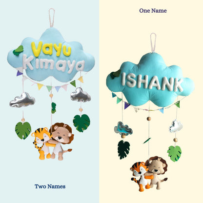 Junior Zooloo Safari Personalised Cloud Hanging