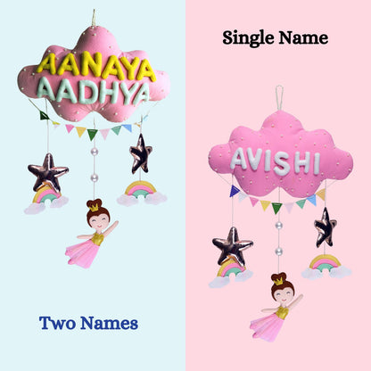 Junior Dancing Dolls Personalised Cloud Hanging