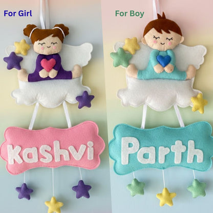 Junior Custom Personalized Baby Name Cloud Wall Hanging