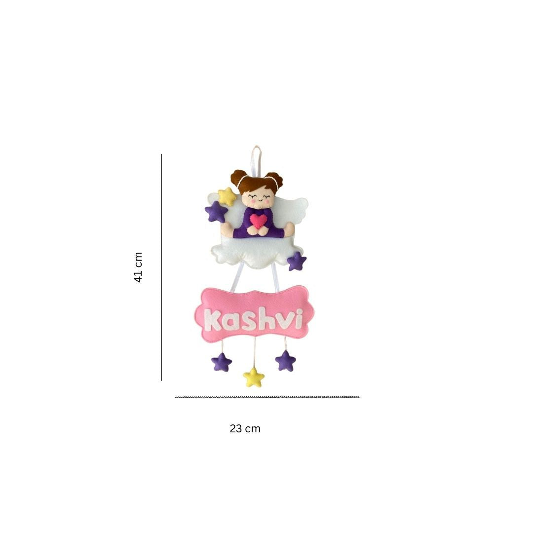 Junior Custom Personalized Baby Name Cloud Wall Hanging