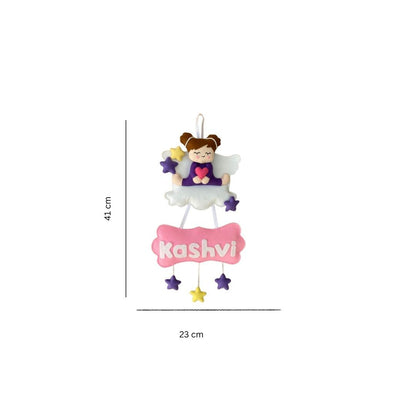 Junior Custom Personalized Baby Name Cloud Wall Hanging