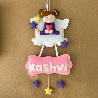 Junior Custom Personalized Baby Name Cloud Wall Hanging