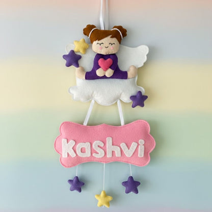Junior Custom Personalized Baby Name Cloud Wall Hanging