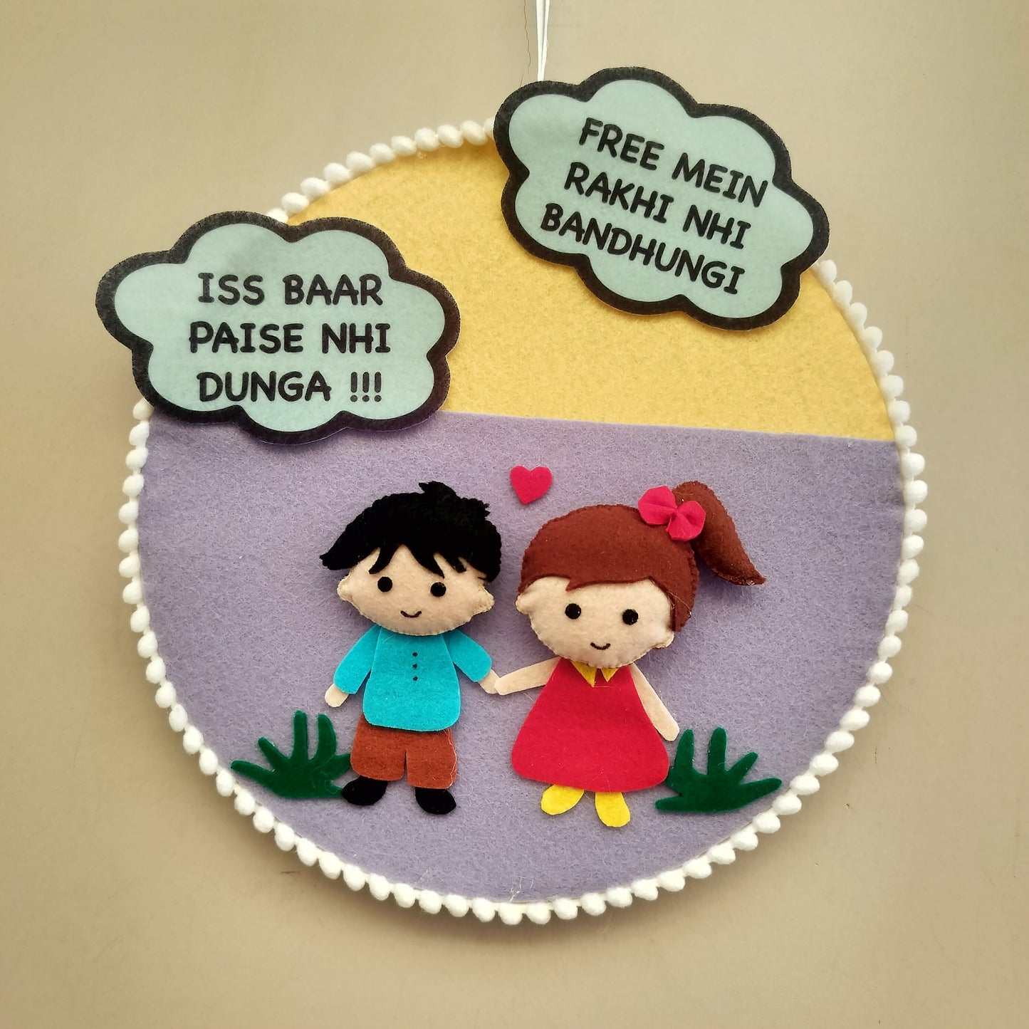 Funny Wall Hanging – 'Iss Baar Paise Nhi Dunga' Design