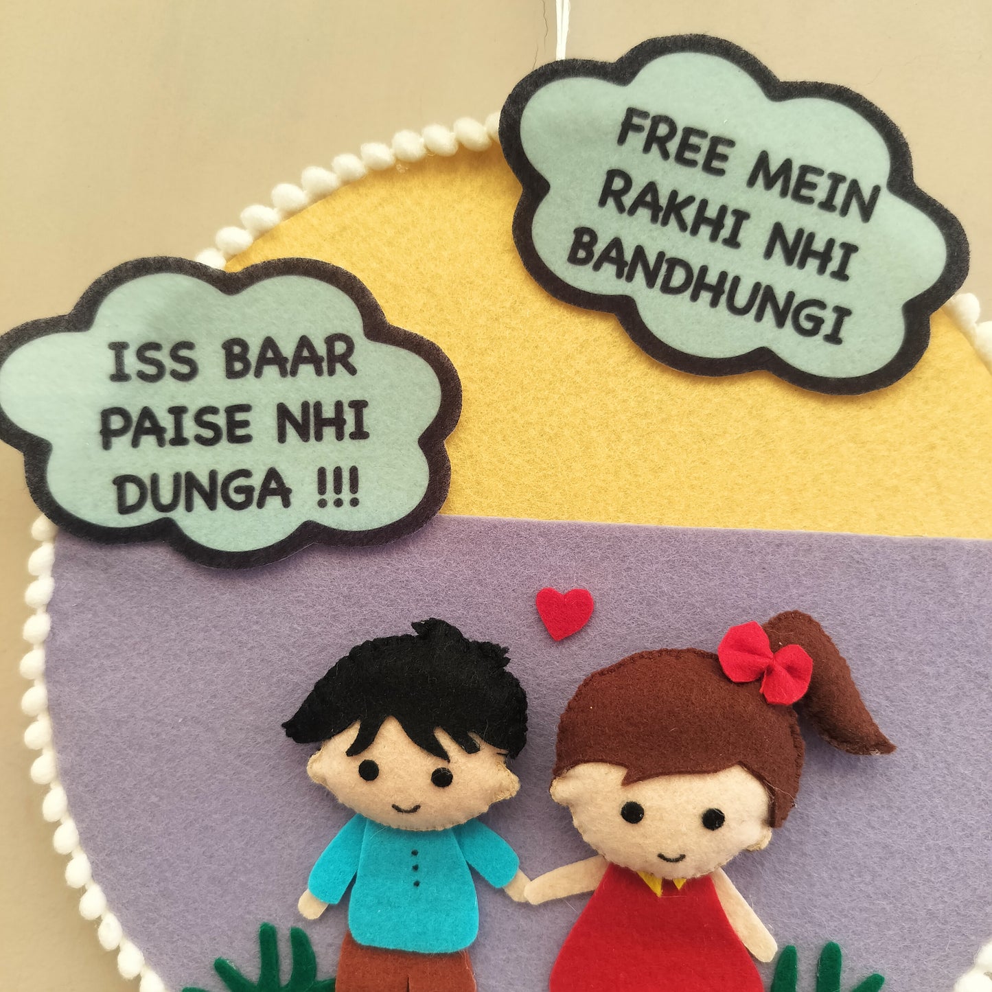 Funny Wall Hanging – 'Iss Baar Paise Nhi Dunga' Design