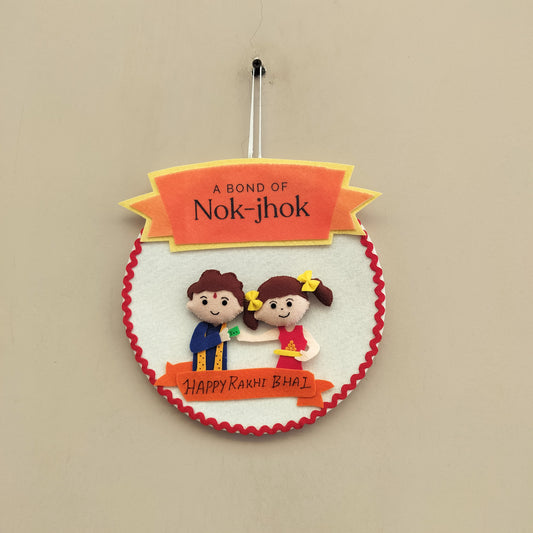 Happy Bhai Nok-Jhok Wall Hanging