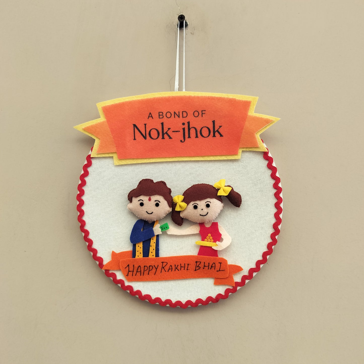 Happy Bhai Nok-Jhok Wall Hanging