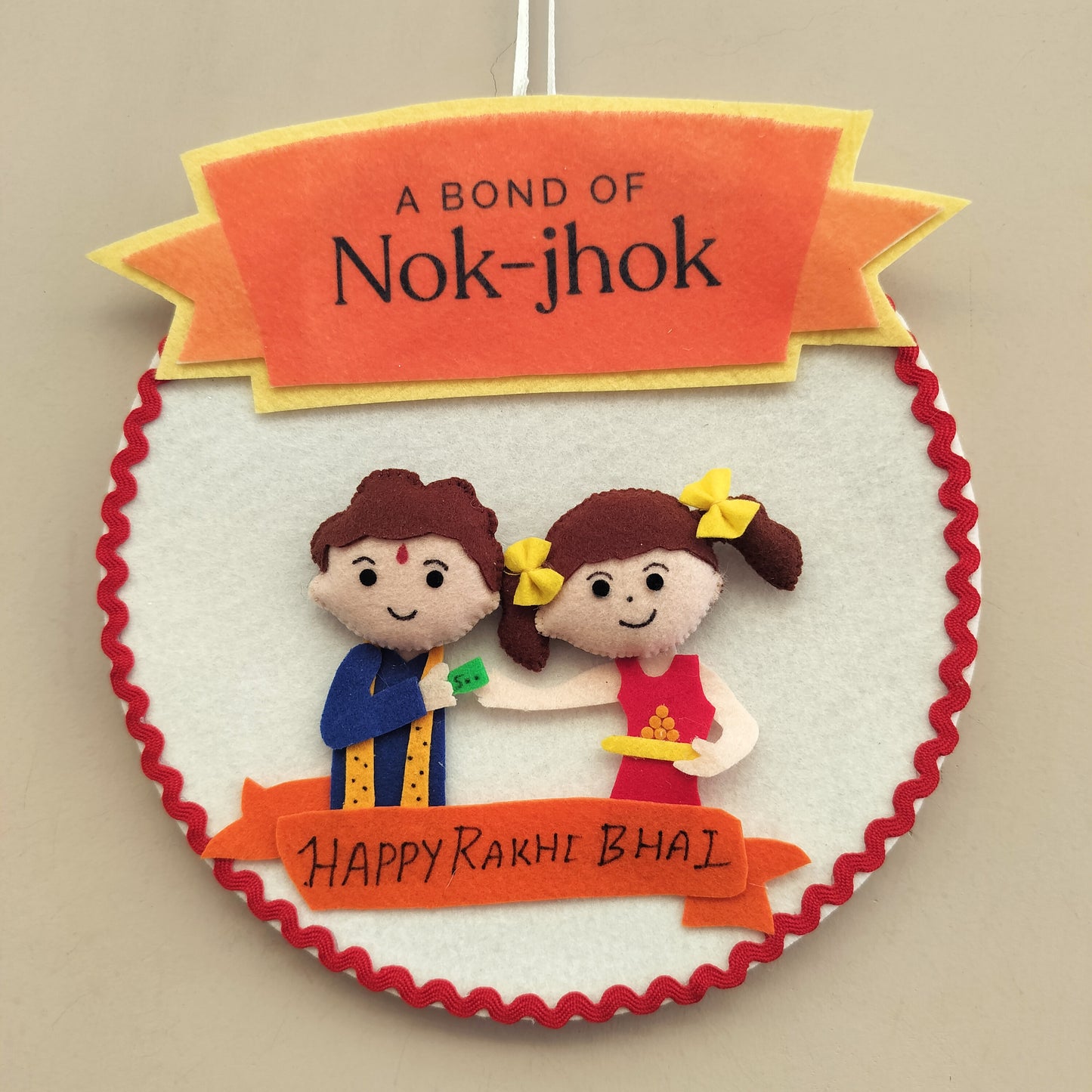 Happy Bhai Nok-Jhok Wall Hanging