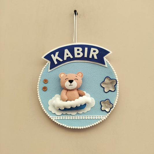 Personalized Teddy Cloud Name Hanging